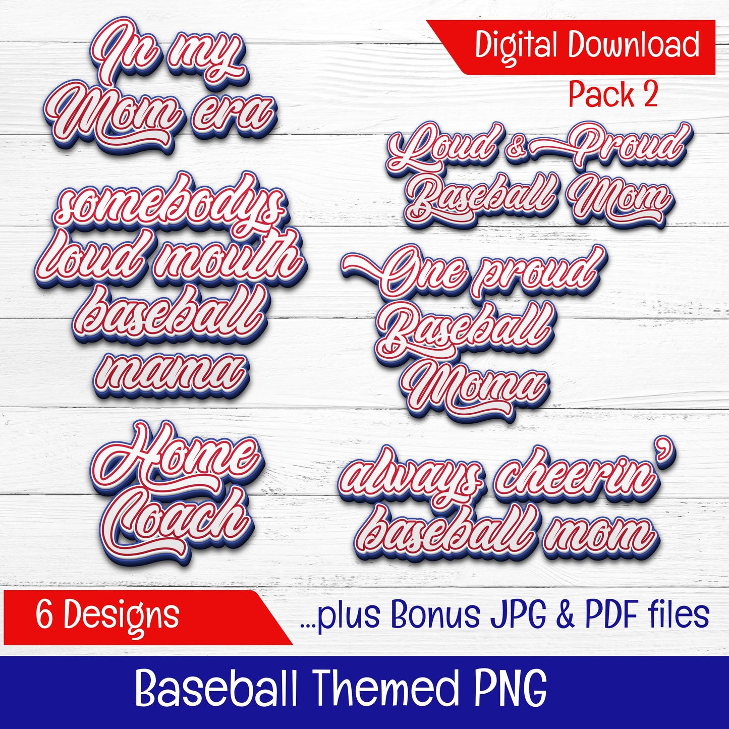 Baseball Theme PNG (DIGITAL FILE) 6 Design Bundle Pack 2